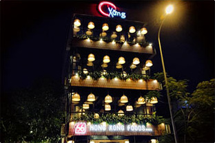 Giới thiệu về Đặc Sản Phú Quốc.